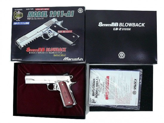 [マルシン] M1911-A1 8mmBB TRP ルビーマイカルタ