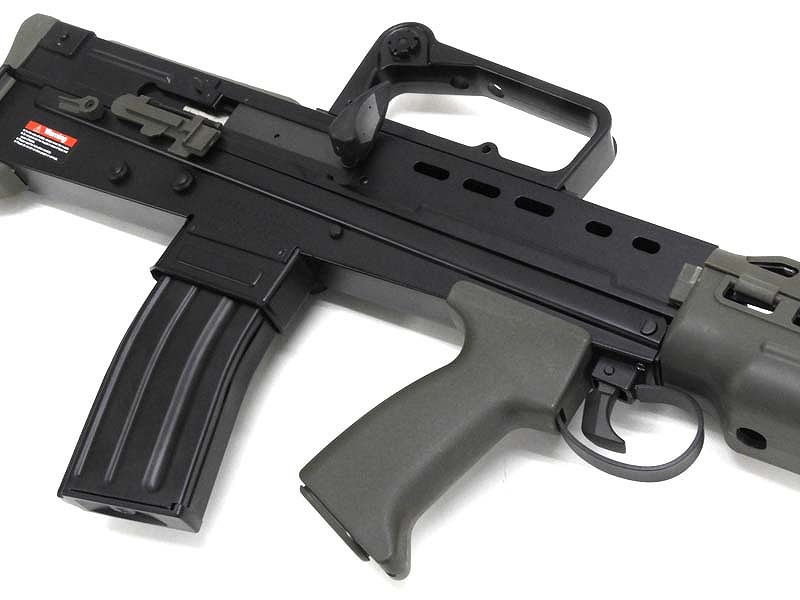 [ARES] L85A2