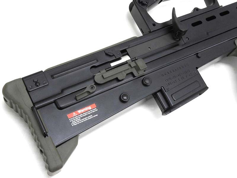 [ARES] L85A2