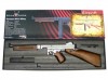 [KingArms] トンプソン M1A1 シルバー