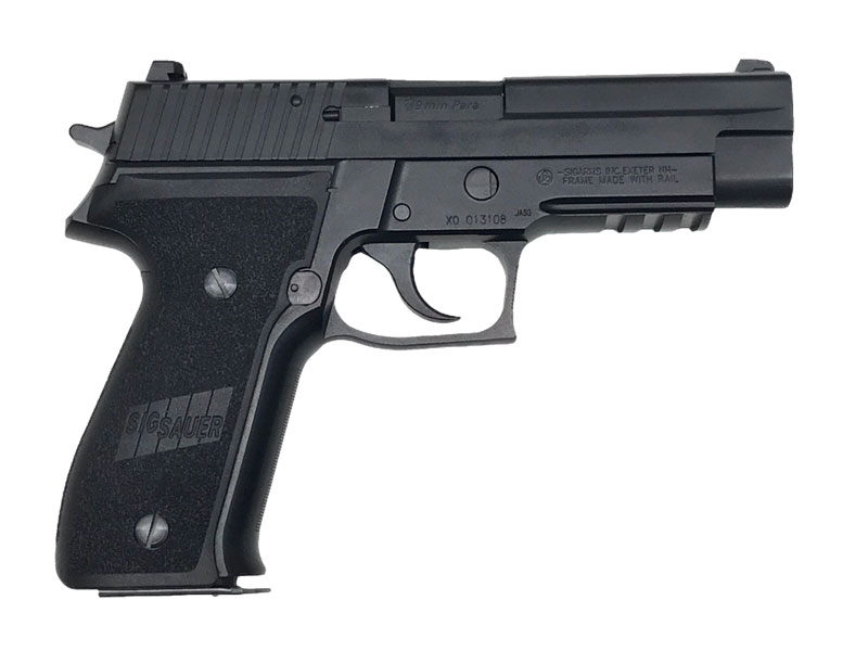[KSC] P226R