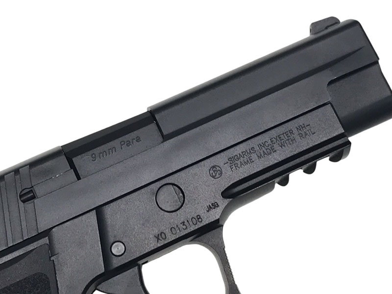 [KSC] P226R