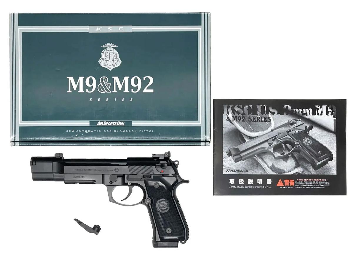 [KSC] M92 ターゲット