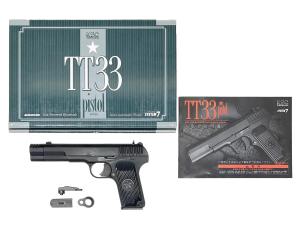 [KSC] トカレフ TT-33 Xコンプ HW