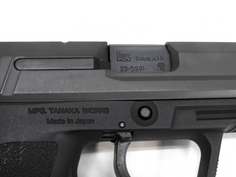 [タナカ] H&K P8 HW