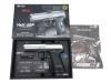 [東京マルイ] USP シルバースライド