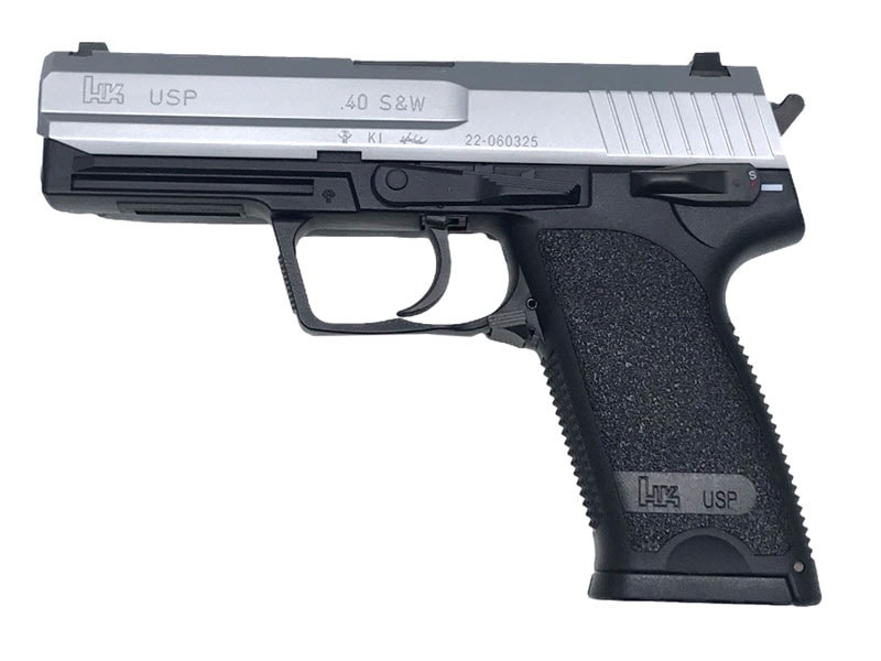 [東京マルイ] USP シルバースライド