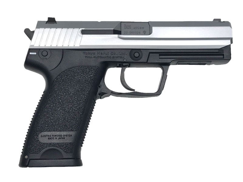 [東京マルイ] USP シルバースライド