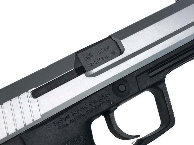 [東京マルイ] USP シルバースライド