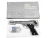 [MGC] AUTOMAG .44AMPモデル180 オールシルバー