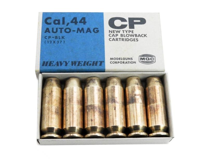 [MGC] AUTOMAG .44AMPモデル180 オールシルバー