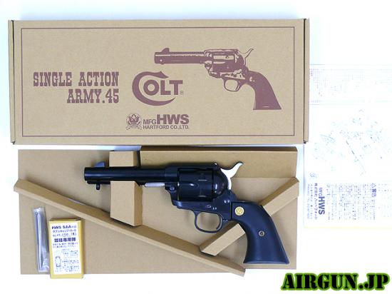 [ハートフォード] FDC Lite II