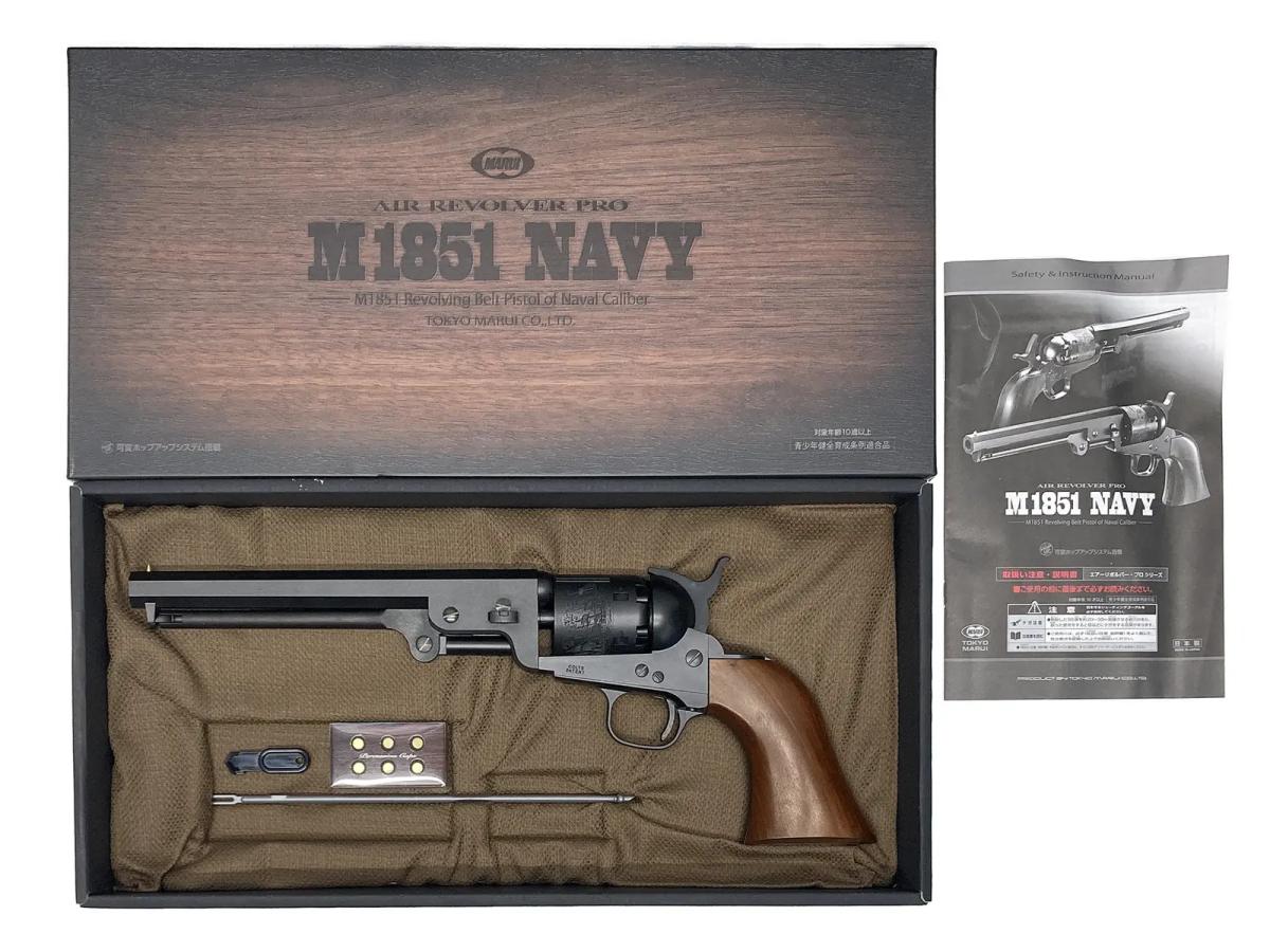 [東京マルイ]  エアリボルバー プロ M1851 NAVY