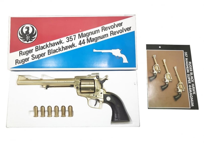 [ハドソン] ルガー スーパーブラックホーク 7.5インチ 金属モデルガン