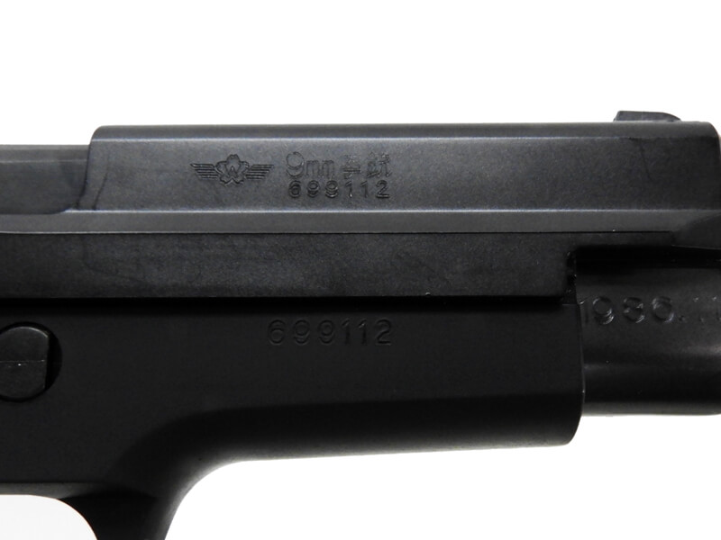 [タナカ] SIG P220 航空自衛隊 EVO2 フレームHW