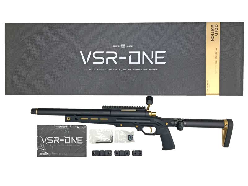 [東京マルイ] VSR-ONE ゴールドエディション