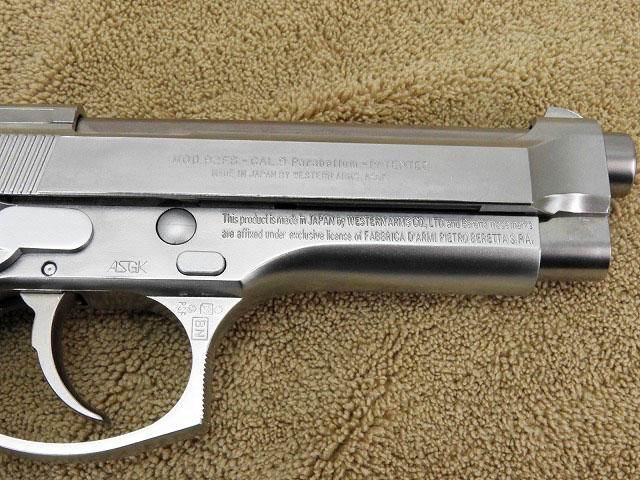 [ウエスタンアームズ] ベレッタ M92FS プレミアムエディション シルバーポリマー
