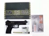 [KSC] MK23 SOCOM PHASE II 05ハードキック