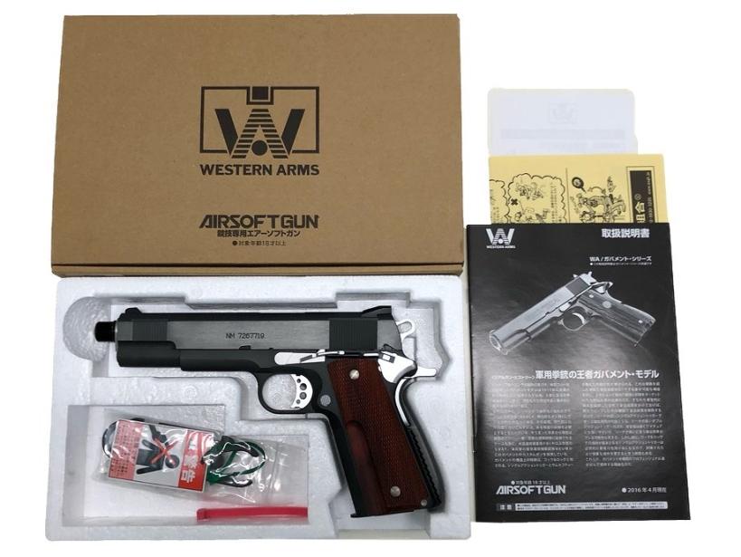 [ウエスタンアームズ] M1911 スネークマッチ デルタバージョン