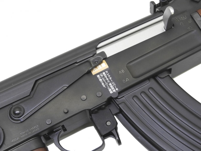 [東京マルイ] AKS47 Type3 次世代電動ガン
