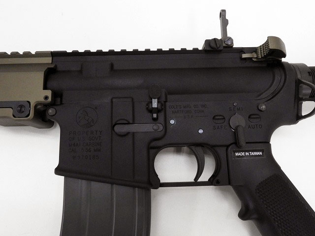 [CyberGun] コルト URG-1 10.3in GBBR V2