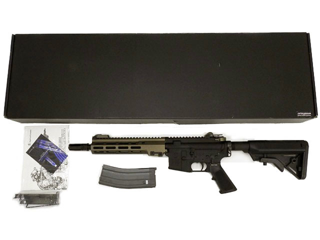 [CyberGun] コルト URG-1 10.3in GBBR V2