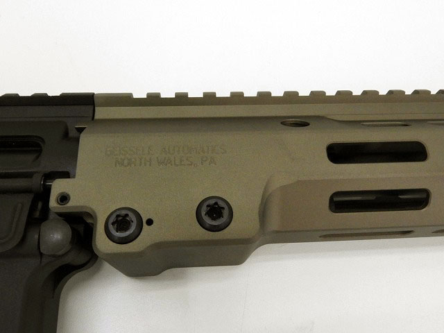 [CyberGun] コルト URG-1 10.3in GBBR V2