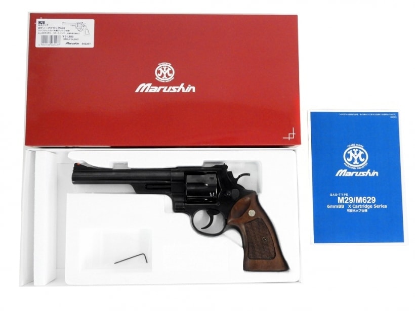 [マルシン] M29 6.5インチ WディープブラックABS ハーフチェッカー木製グリップ付