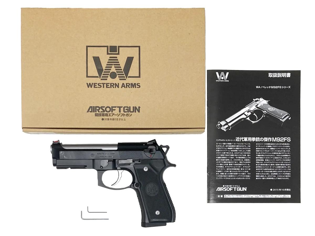 [ウエスタンアームズ] ベレッタ M92FS エリート センチュリオン