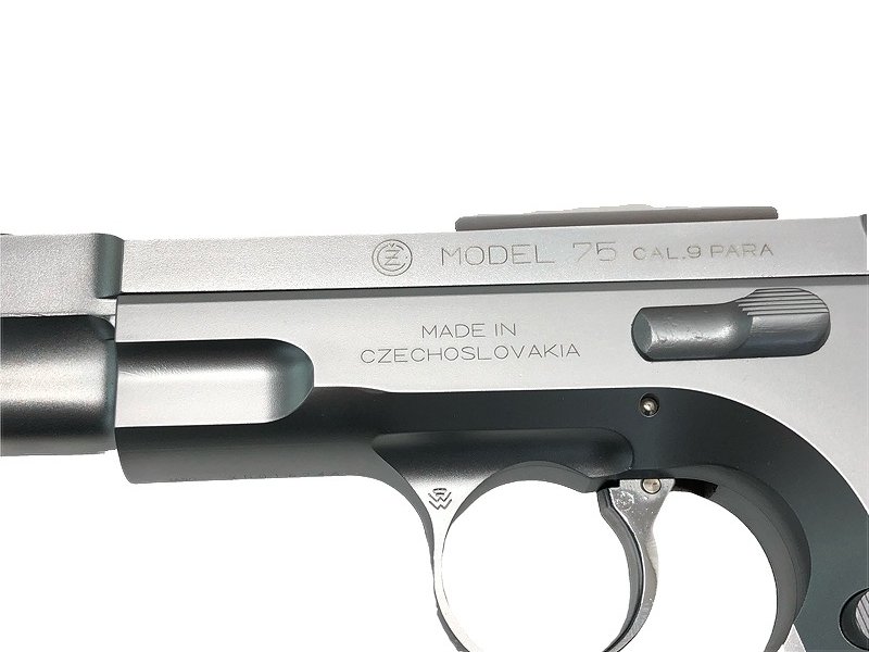 [KSC] CZ75 セカンド ステンレス