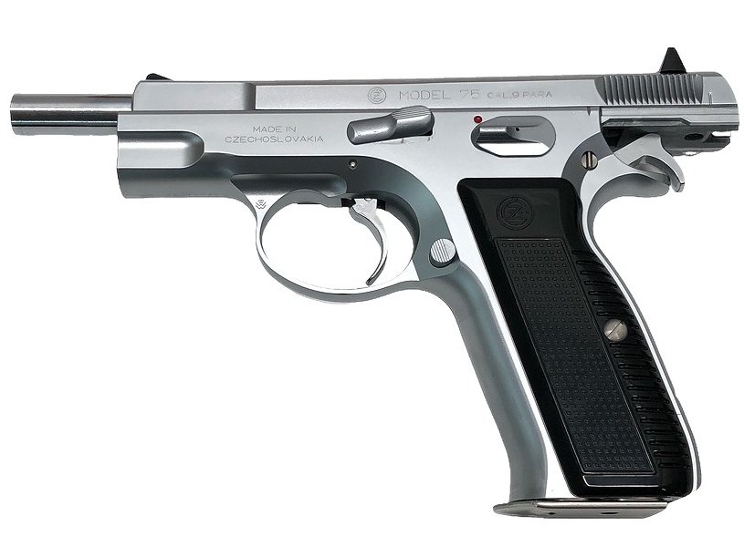 [KSC] CZ75 セカンド ステンレス