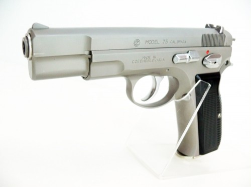 [マルシン] CZ75 デュアルマキシ ロストステンレスシルバー
