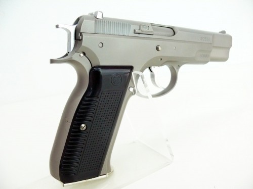 [マルシン] CZ75 デュアルマキシ ロストステンレスシルバー