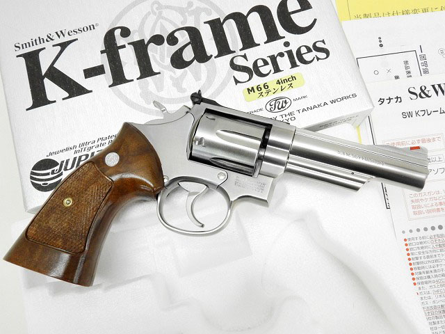 [タナカ] M66 4in ジュピターフィニッシュ