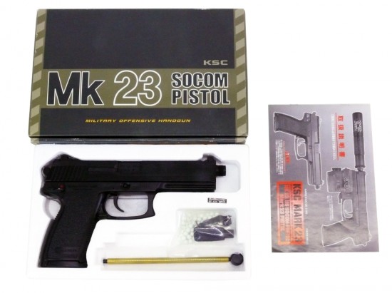 [KSC] MK23 SOCOM コマーシャルスライドHW05HK