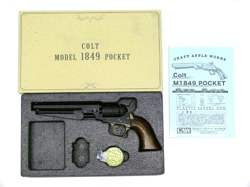 [CAW] コルト M1849 Pocket - 6連発 6インチ HW