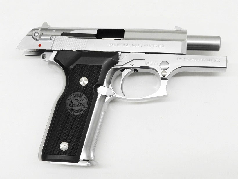 [KSC] M8000 クーガーF INOX