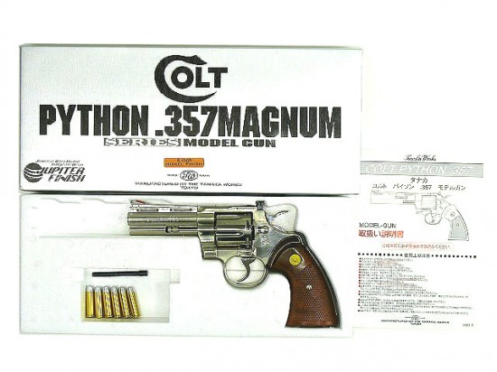 [タナカ] コルト パイソン 4in ニッケルジュピターフィニッシュ