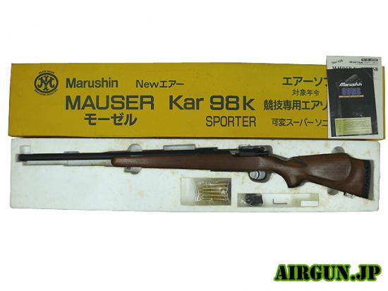 [マルシン] モーゼル Kar98K 6mmBB Newエアー スポーター