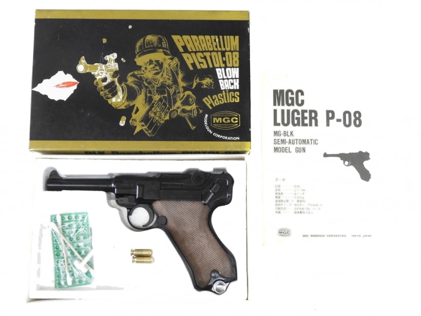[MGC] ルガー P08 4インチ ABS