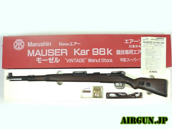 [マルシン] モーゼル Kar98K 6mmBB Newエアー ビンテージ ウォールナットストック