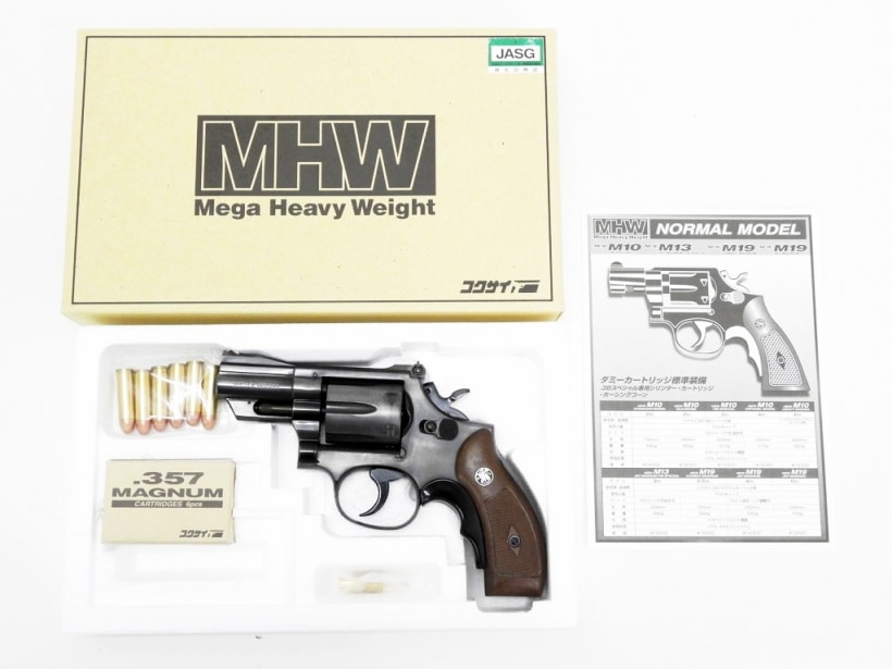 [コクサイ] S&W M19 2.5in MHW No.387