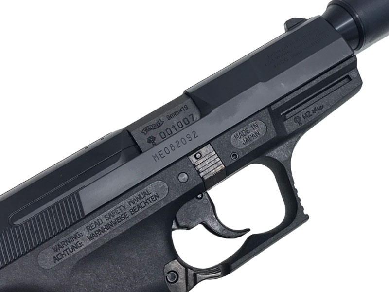 [マルゼン] ワルサー P99 FS フィクスドスライド サイレンサーセット