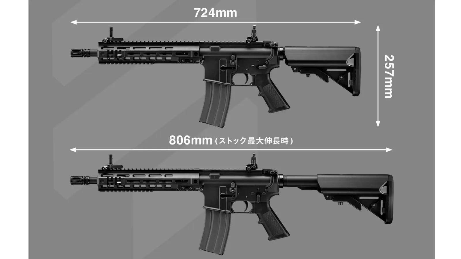 [東京マルイ] EVOLT No.2 RS FPR MK4