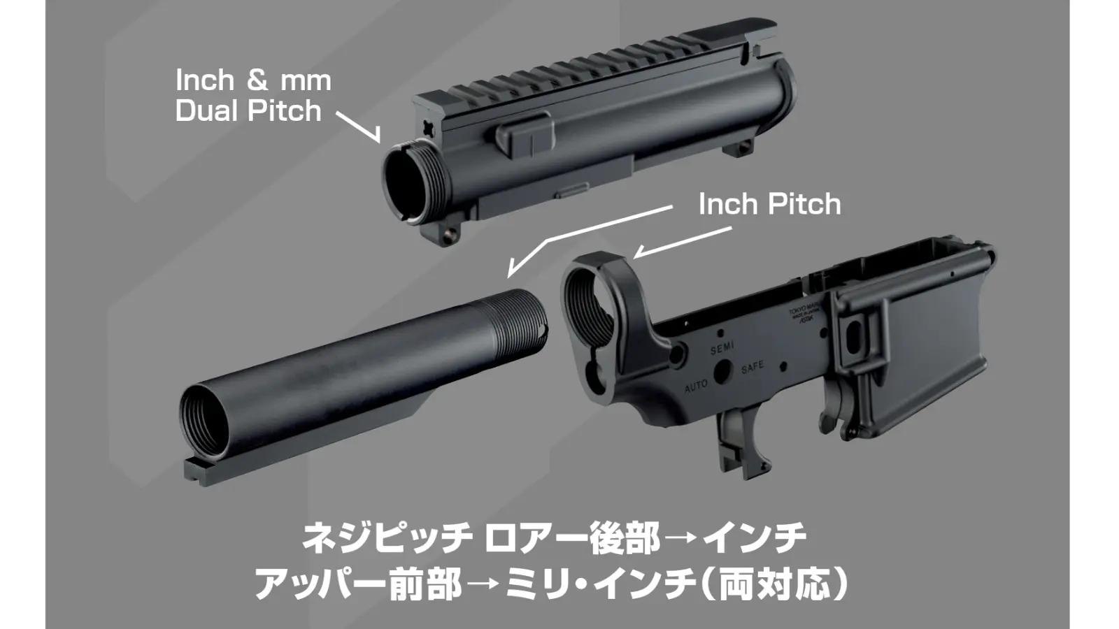 [東京マルイ] EVOLT No.2 RS FPR MK4