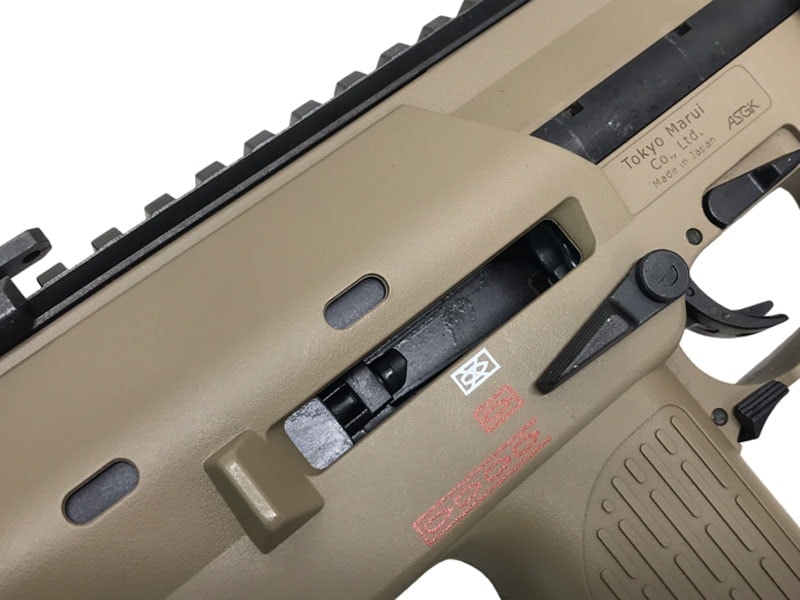 [東京マルイ] MP7A1 Tanカラー