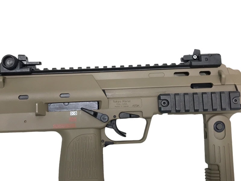 [東京マルイ] MP7A1 Tanカラー