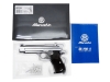 [マルシン] SIG P210 6mmBB シルバー ABS