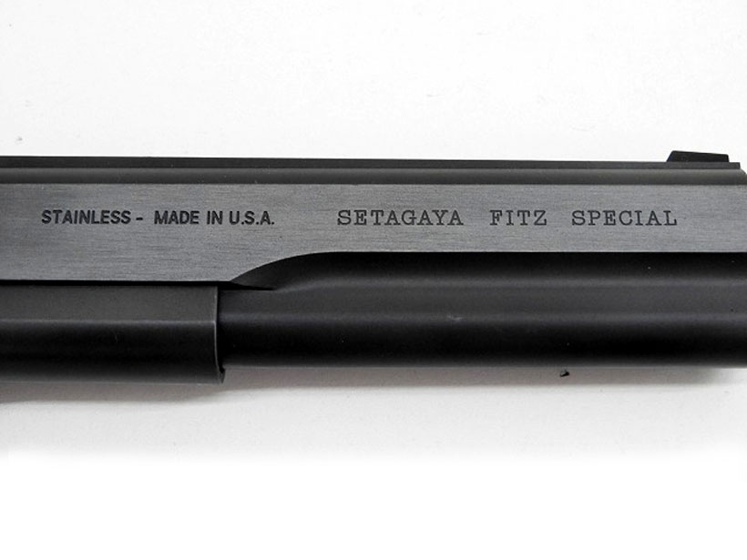 [ウエスタンアームズ] ハードボーラー ガードレス