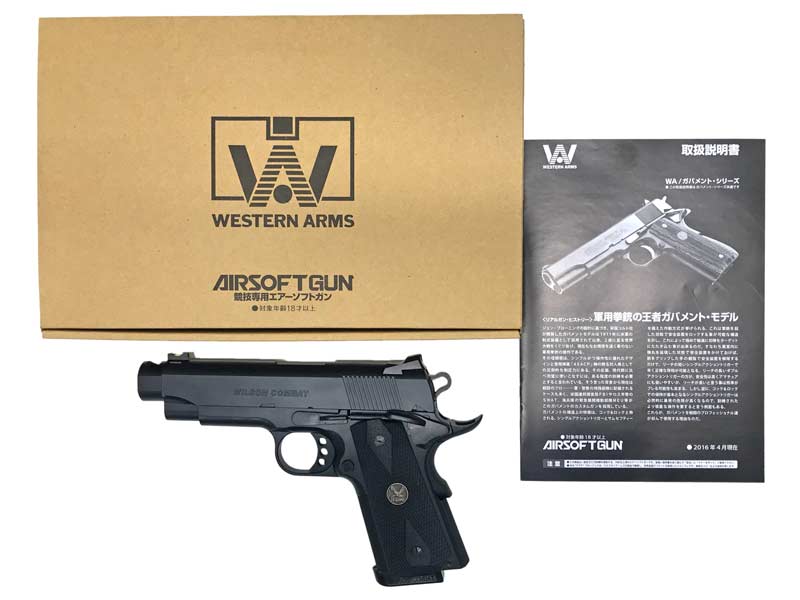 [ウエスタンアームズ] ウィルソン キャリーコンプ